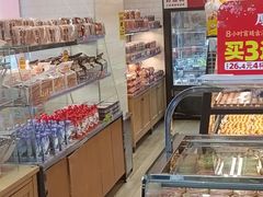 -味多美蛋糕(安定门店)