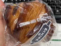 -富贵面包公司(运河店)