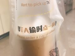 -E·cafe(新梅广场店)