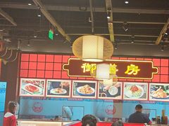-满园烤鸭·春饼(抚顺万达店)