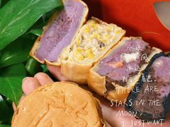 -拾烧·古法手作车轮饼(西直门凯德茂店)