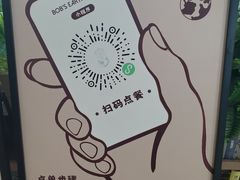-抱抱地球咖啡馆(国家海洋博物馆店)