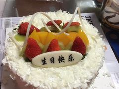 -好利来(太平邻里中心店)