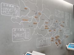 -桐庐规划馆