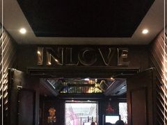 -INLOVE KTV(水晶城店)
