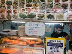 -阿兴生鱼片(大光路店)