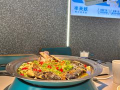 -半天妖烤鱼(新世界店)