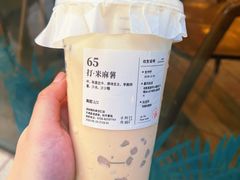 -阿嬷手作(深圳梅林卓悦汇店)