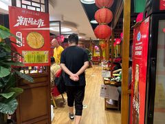 -芦月轩羊蝎子(劲松店)