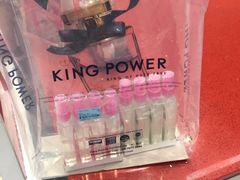 -王权免税店(普吉市区店)