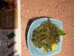 -元气寿司(东方宝泰店)