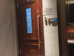 -紫阳足道·K歌沐足(新城吾悦广场店)