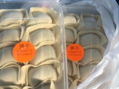 -217笋干馄饨