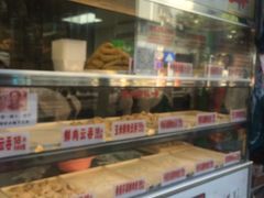 -袁记云饺(蛇口店)