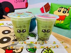 抹茶红豆奶-蜡笔小新の茶 CRAYON SHINCHAN(旗舰店)