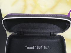 -Trend1881视光·蔡司视觉(领展广场店)