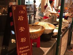 -味餐厅·海鲜·火锅·自助餐