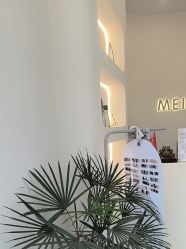 -美愈美肤MEIYU SKIN