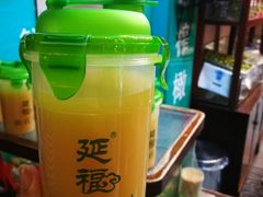 橄榄汁-延福橄榄(三坊七巷店)
