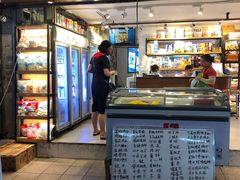 -南泰百货批发市场