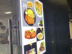 -顶巧鸡汤馄饨(虹口总店)