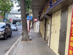 -顺兴面店(领展购物广场西区店)