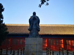 -北京国子监胡同