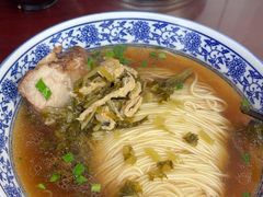 -苏州一碗面(鲈乡南路店)