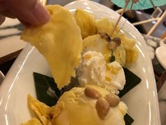 -Make Me Mango Tha Tian