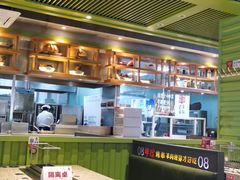 -丰茂烤串(卫星广场店)