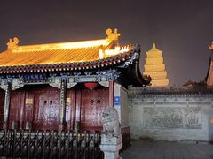 -大慈恩寺(大雁塔)