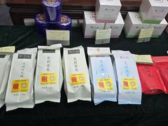 -张一元(前门店)