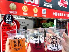 -HALO广场(梨园路店)