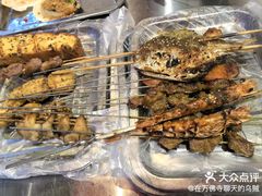-河南前程·羊肉汤·烧烤(总店)