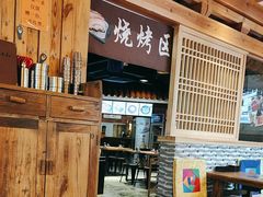 -爱江山温泉(凌奥店)