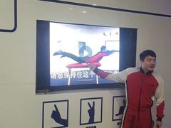 -飞行家太空体验馆(祥云小镇店)