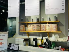 -焙丽拾光(麦凯乐直营店)