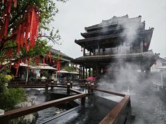 -濮园 · 四合院餐厅