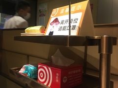 -海底捞火锅(奥山世纪城店)