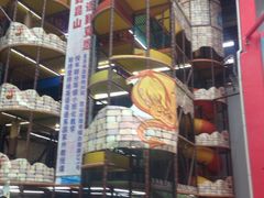 -蒙特利亲子乐园