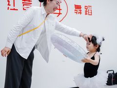 -予荷舞蹈(盛景校区)