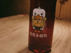 -茄子恰恰·新云南小炒(坪山益田店)
