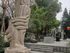 -广州雕塑公园