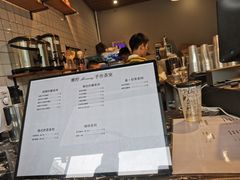 -摩柠手作茶室(国贸店)