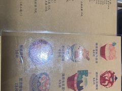 -WONDER ICE 萬得冰田(建設路总店)