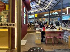 -潮正和潮汕牛肉火锅·老字号(番禺万达店)