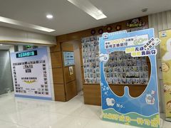 -永信齿科·永恩口腔门诊部(浦东新区店)