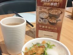 -宏状元现熬粥·京味菜(三里河店)