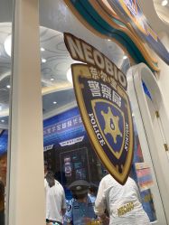 -奈尔宝·儿童乐园·亲子餐厅(苏州大悦城店)