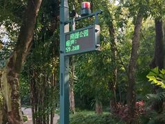 -南宁南湖公园